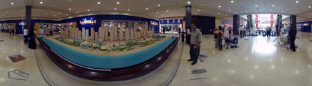 Panorama City Center Dubai